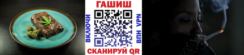 где продают наркотики  Отрадная  Canna-Cookies марихуана 