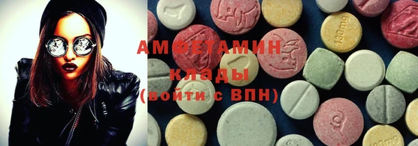 кокс Михайловка