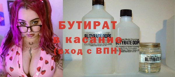 амфетамин Медногорск