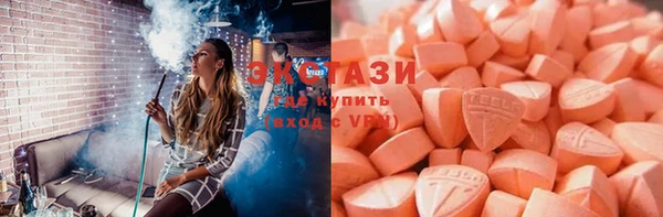 марихуана Михайловск