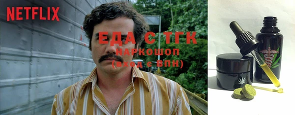 PSILOCYBIN Михайлов