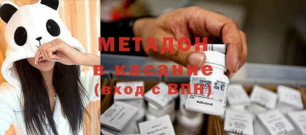кокс Михайловка