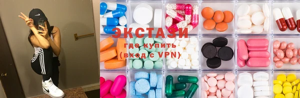 кокс Михайловка