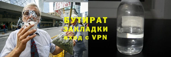 PSILOCYBIN Михайлов