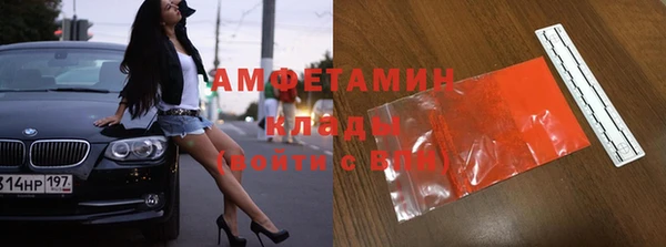 PSILOCYBIN Наволоки