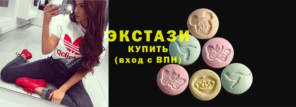 марихуана Михайловск