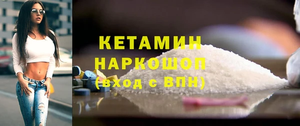 кокс Михайловка