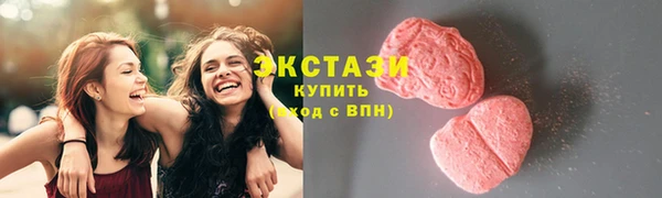 PSILOCYBIN Михайлов