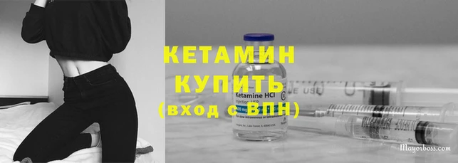 PSILOCYBIN Михайлов