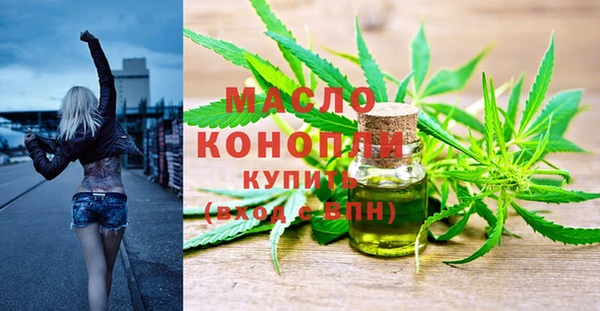 кокс Михайловка