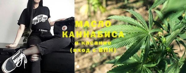 PSILOCYBIN Наволоки