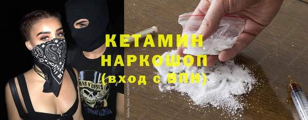 кокс Михайловка