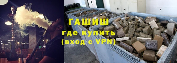 кокс Михайловка
