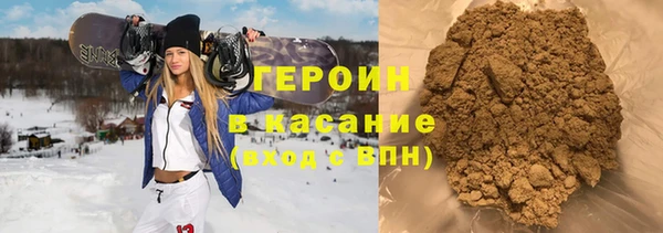 мескалин Медвежьегорск