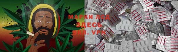 кокс Михайловка