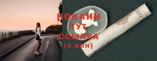 PSILOCYBIN Наволоки