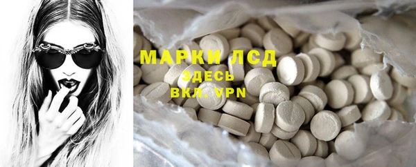 кокс Михайловка