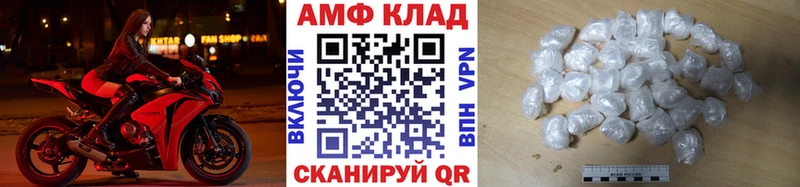 Метамфетамин кристалл  hydra ONION  Отрадная  нарко площадка как зайти  магазин  наркотиков 