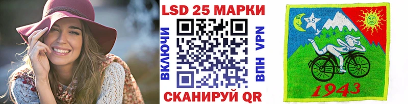 Марки NBOMe 1,5мг  купить   Отрадная 